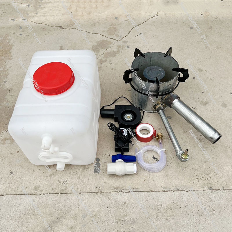 Home Cooking Heater - Blue Flame Waste Oil Gasification Stove