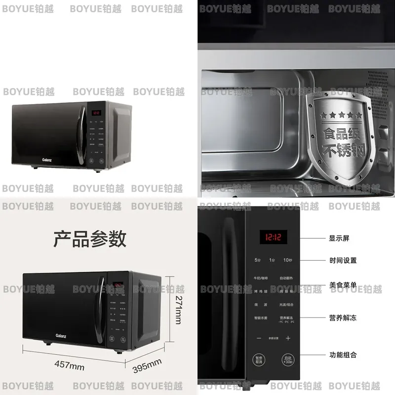 Home Cooking Heater - Compact Microwave Oven for Home Kitchen
