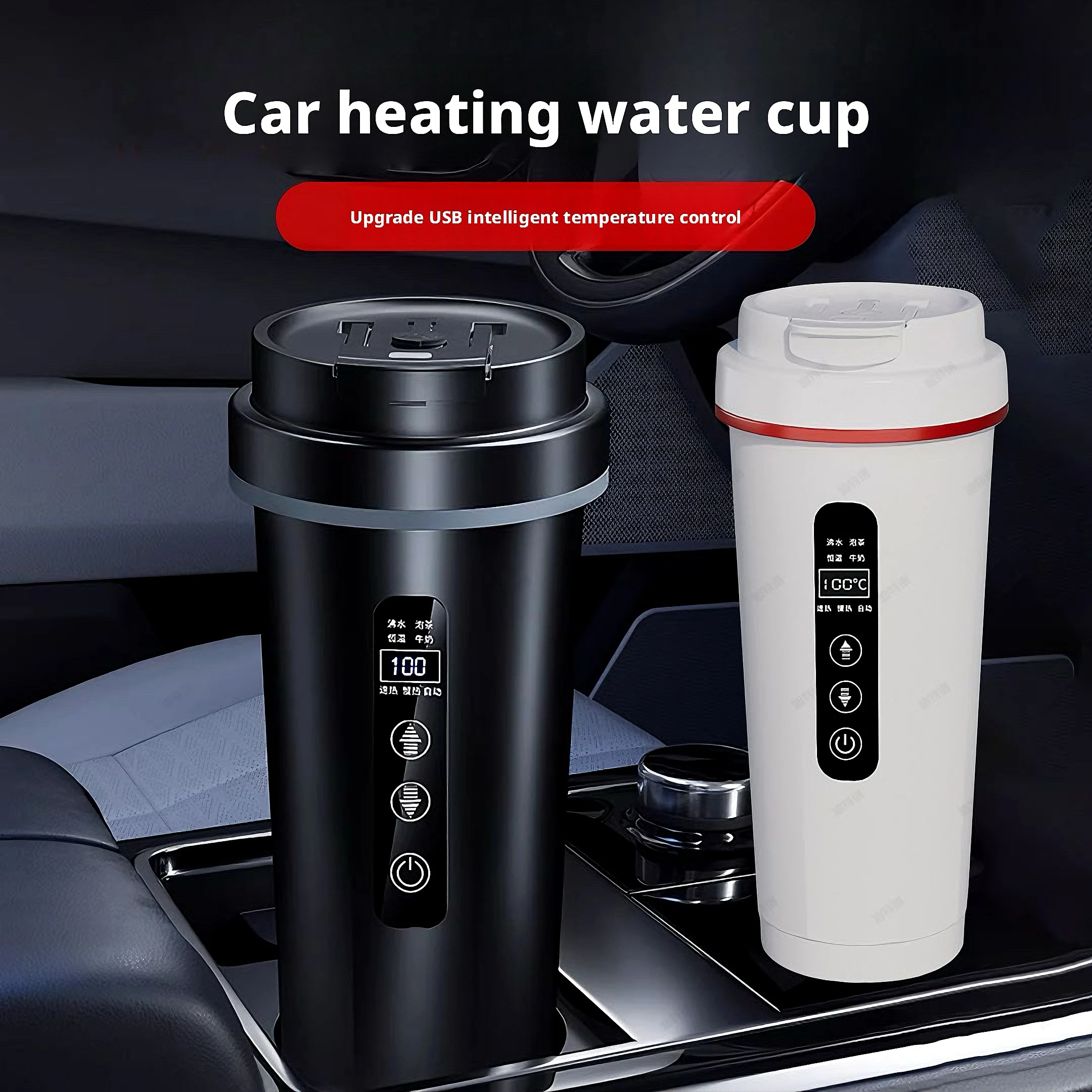 Portable Car Electric Kettle 1 - Hot Pot Portable Dual 评论和价格