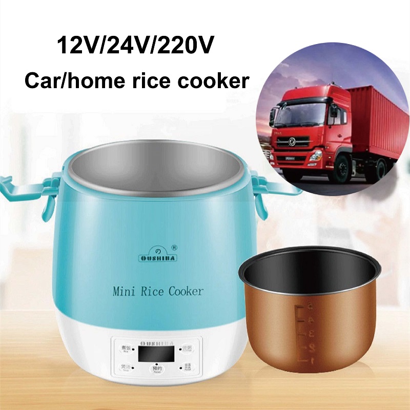 12V/24V/220V Car Rice Cooker H - Home Cooking Heater 评论和价格