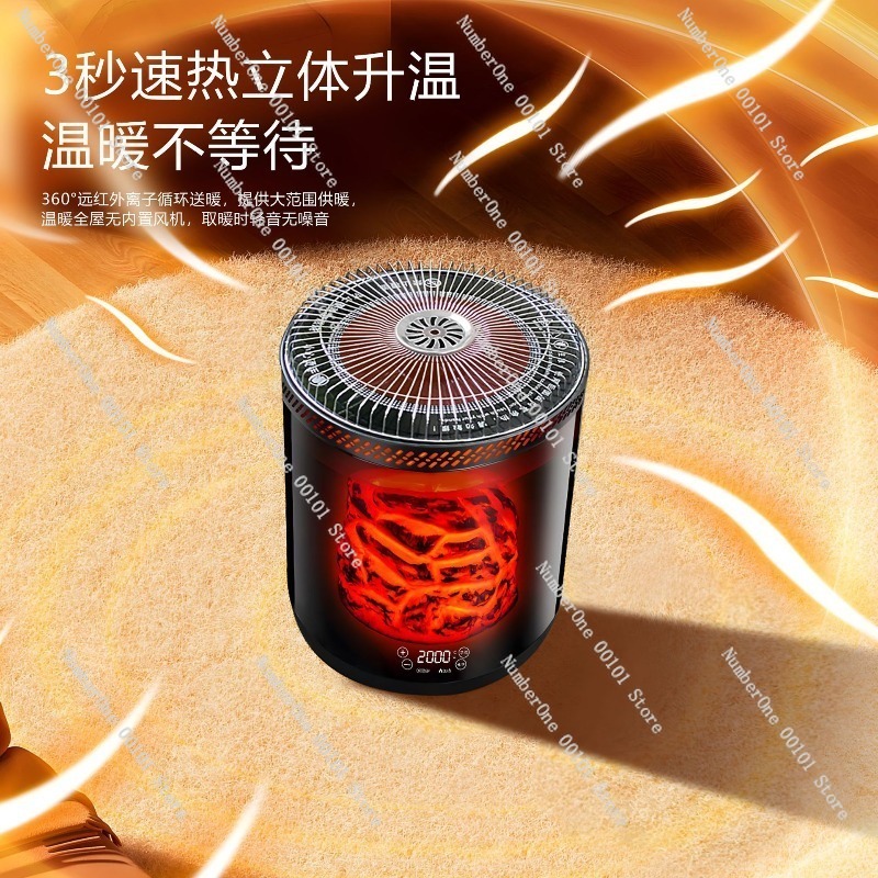 Full-House Smart Voice Electri - Home Cooking Heater 评论和价格