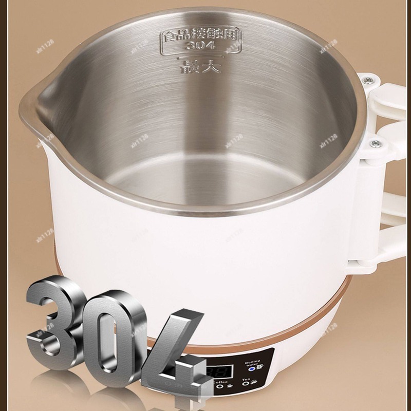 Portable Electric Hot Pot, dua - Hot Pot Portable Dual 评论和价格