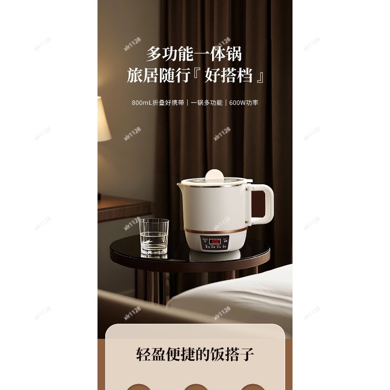 Portable Electric Hot Pot, dua - Hot Pot Portable Dual 评论和价格
