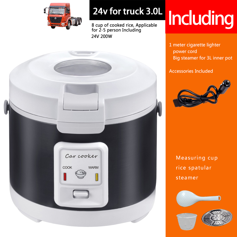 24V Rice Cooker  Truck Soup St - Home Cooking Heater 评论和价格