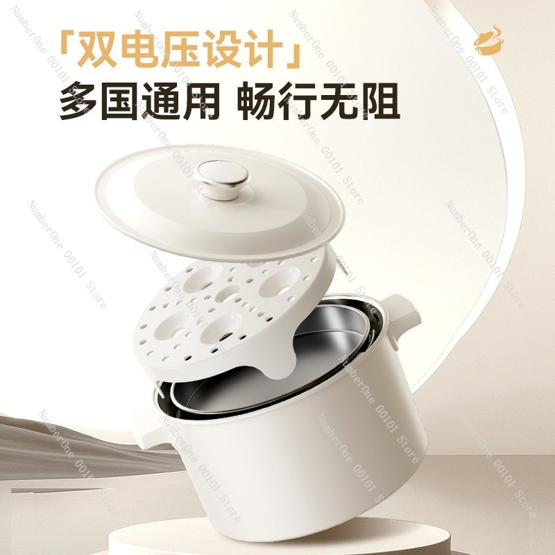 Dual voltage electric cooking  - Hot Pot Portable Dual 评论和价格