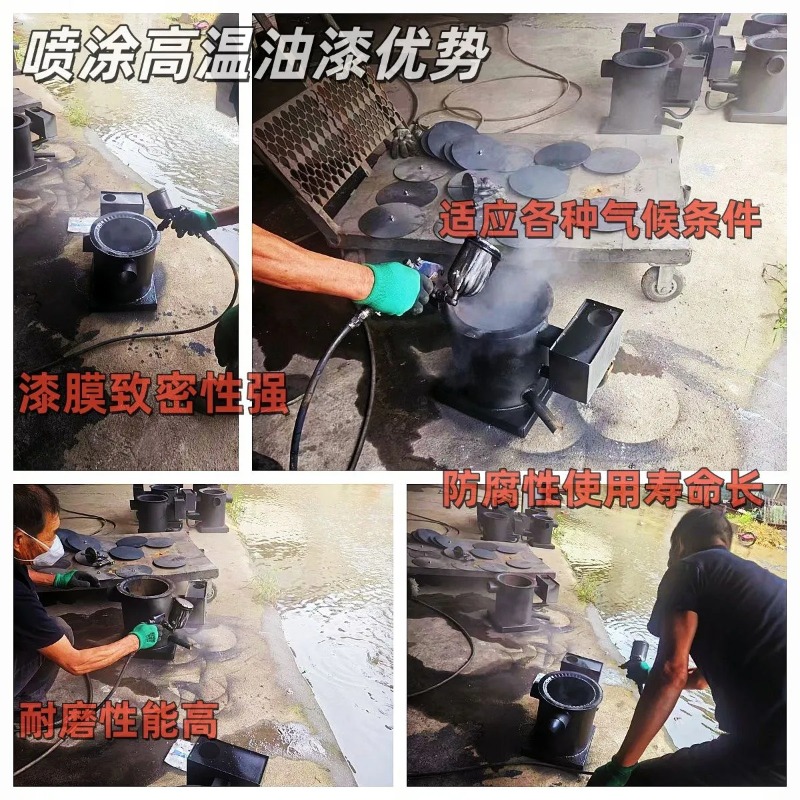 Heavy Duty Waste Oil Burning H - Home Cooking Heater 评论和价格