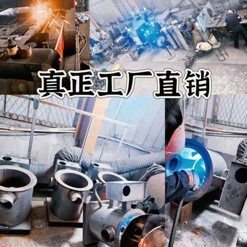 Heavy Duty Waste Oil Burning H - Home Cooking Heater 评论和价格