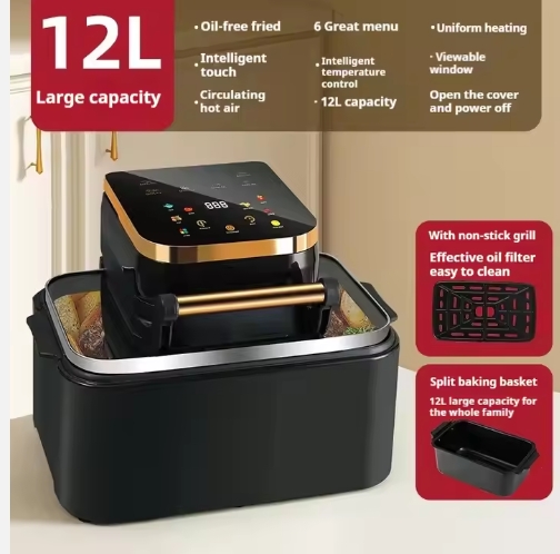 Modern 12L Electric Square Dig - Home Cooking In French 评论和价格