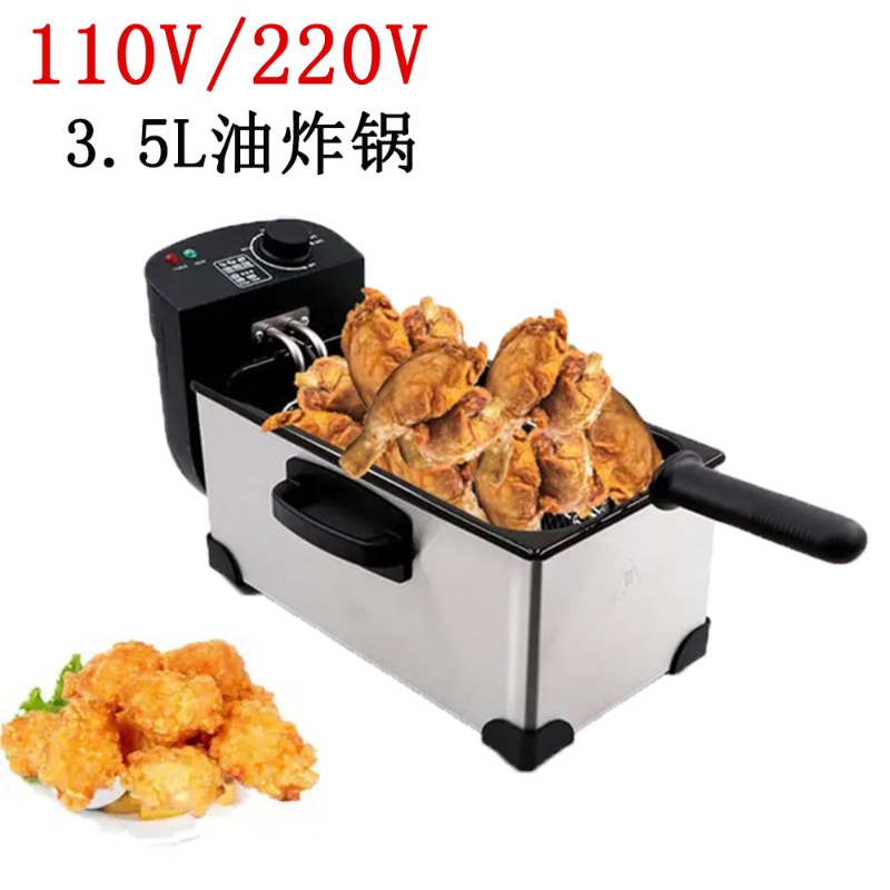 110V US Plug Home Deep Fryer F - Home Cooking In French 评论和价格